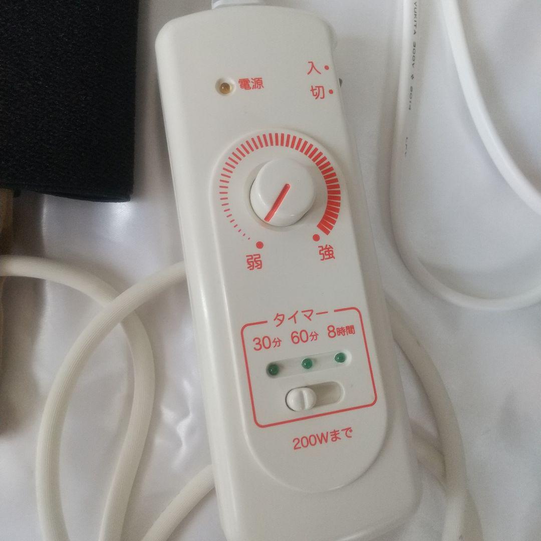 ぽかぽかヒートマット  定価35200円  グリーンポプリ