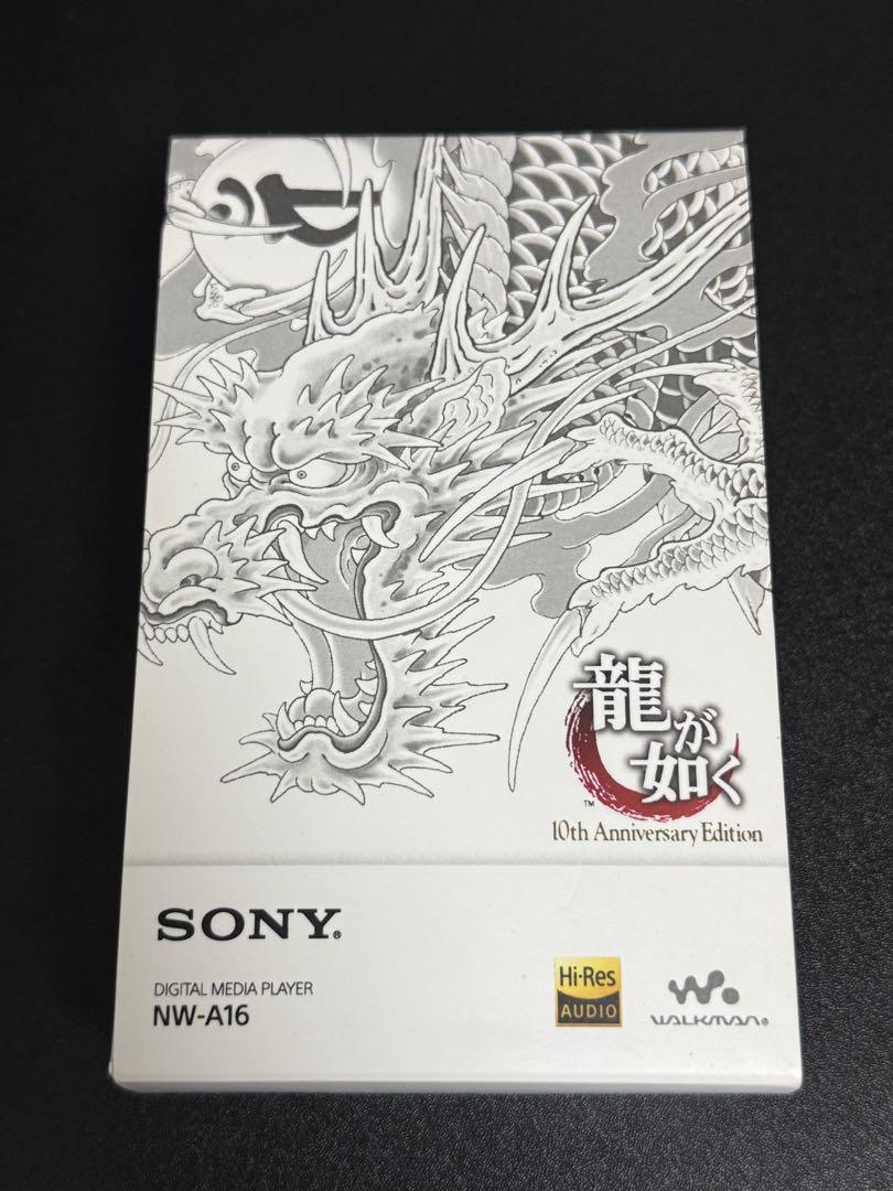 SONY ウォークマン 龍が如く10th Anniversary Edition - メルカリ