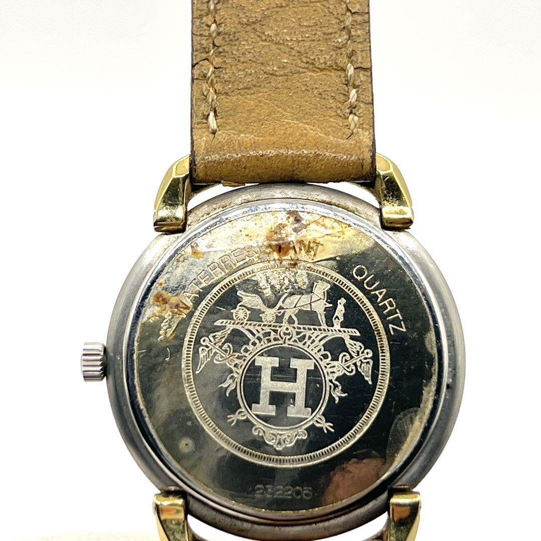 HERMES 腕時計　プルマン　ボーイズ　デイト　レザーベルト　不動　刻印