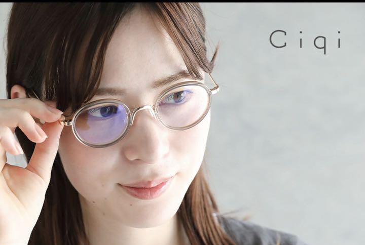 Ciqi 北欧暮らしの道具店 HERBIE Smoke Light Gray
