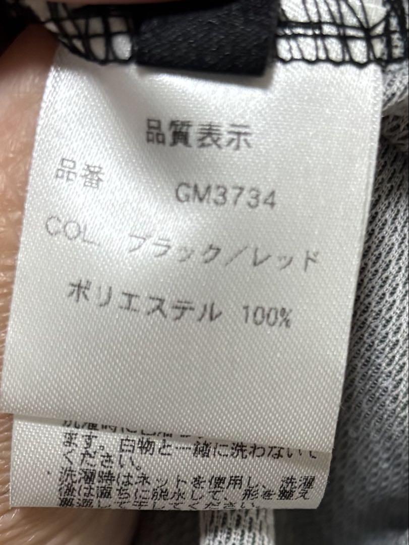 がまかつ2WAY プリントジップシャツ GM3734(5L)