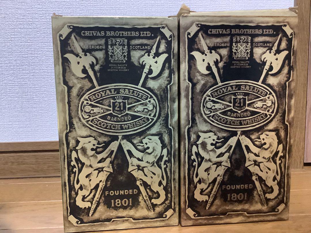 シーバス ロイヤルサルート 21年 2本セット