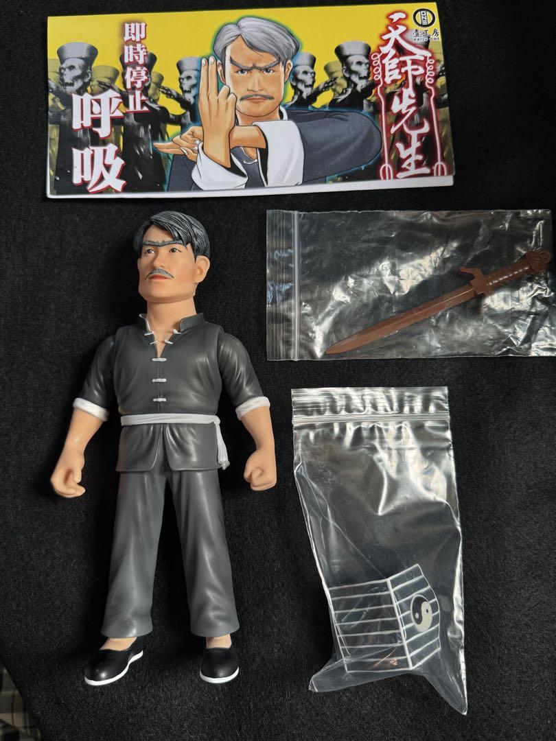 KAIJU ONE 天師先生