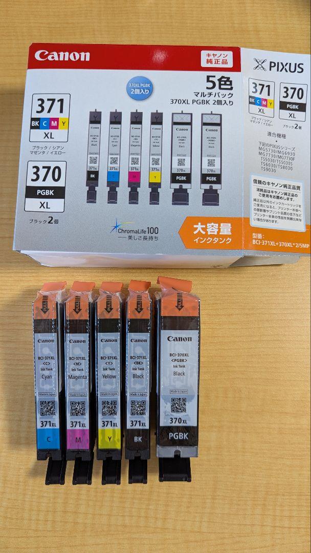yuki様　確認用です ZX-14R（12年） YTX14-BS（YTX14-BS互換）メンテナンスフリー