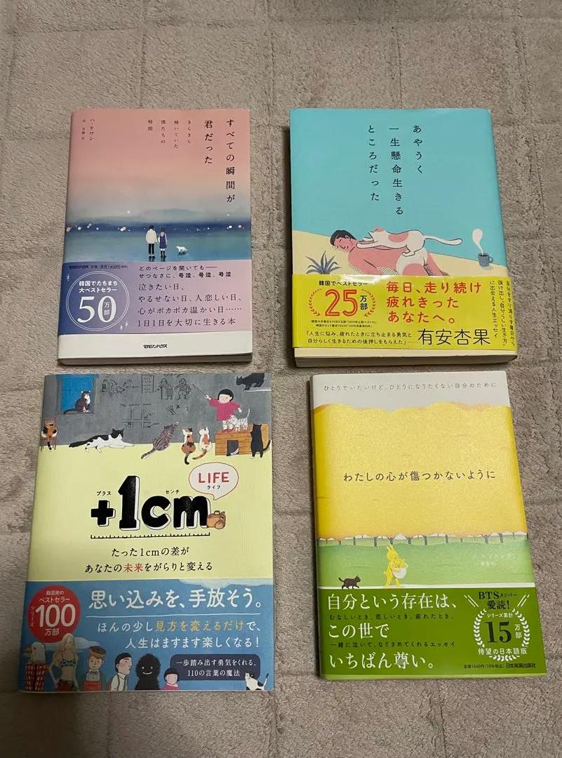 愛媛大学 過去問題集 2022 2019 2015 2010 愛媛大学 過去問題集 2022 2019 2015 2010