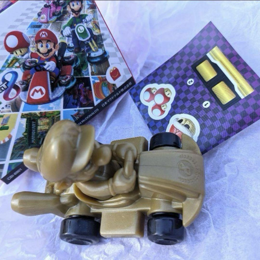 マリオ カート型ミニカー 約5cm ホバークラフトマクドナルド　ハッピーミール パーツの交換も可能】マクドナルド ハッピーセット マリオカート