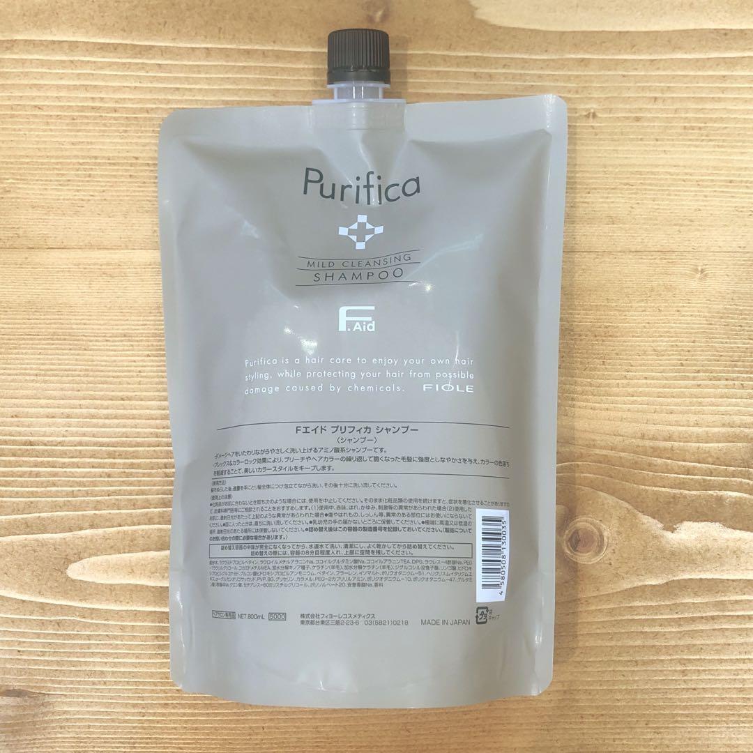 【新品未使用】プリフィカ シャンプー&ディープモイストトリートメント 800m@ プリフィカ 【トリートメント】800ml(リフィル) | ASANTE beauty