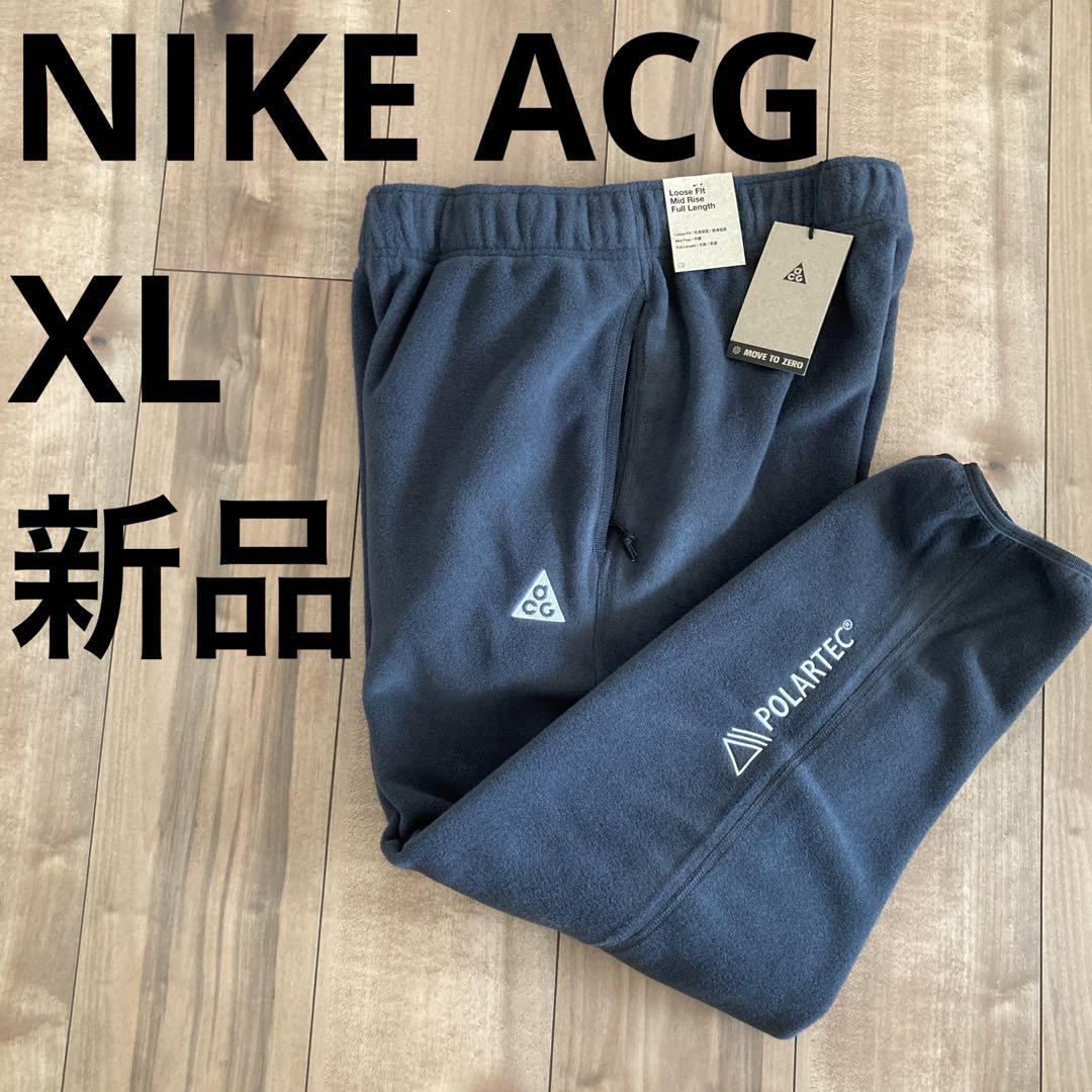新品　ナイキ ACG Polartec Wolf Tree フリース