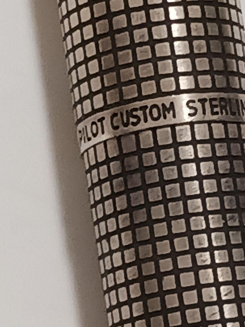 PILOT　パイロット万年筆　18KWGM
