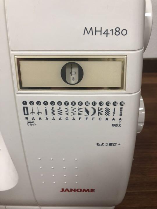 JANOME ミシン503型 MH4180 - その他 JANOME ミシン503型 MH4180 - その他