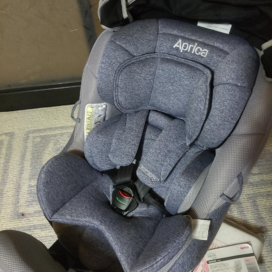 アップリカ　クルリラAC　ISOFIX