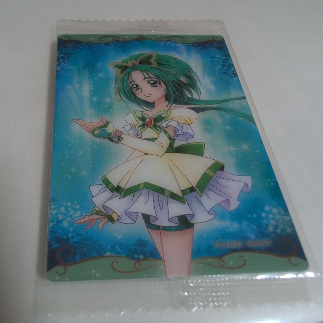 4弾 21キュアミント 未開封 プリキュア ウエハース カード