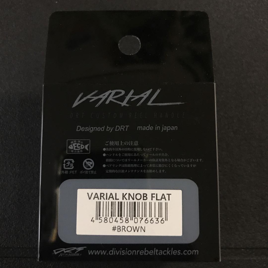 DRT VARIAL KNOB FLAT