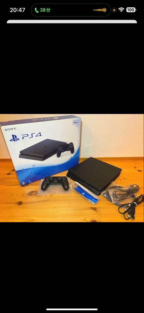 PS4本体 500GB コントローラー付き ダウンロード版FIFA25ソフト付き目立った傷や汚れなし