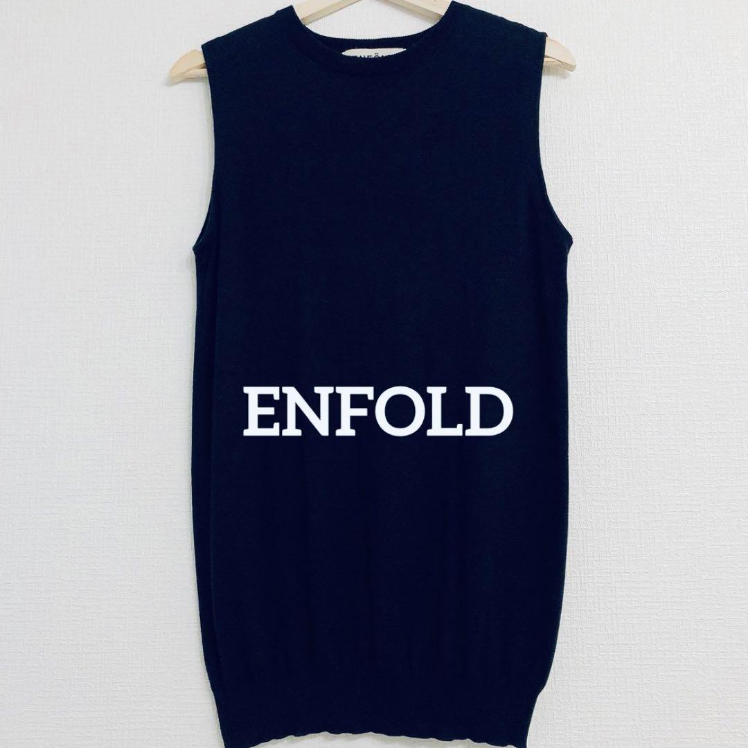 最安価格 ENFOLD エンフォルド シルクコットンノースリーブニット トップス