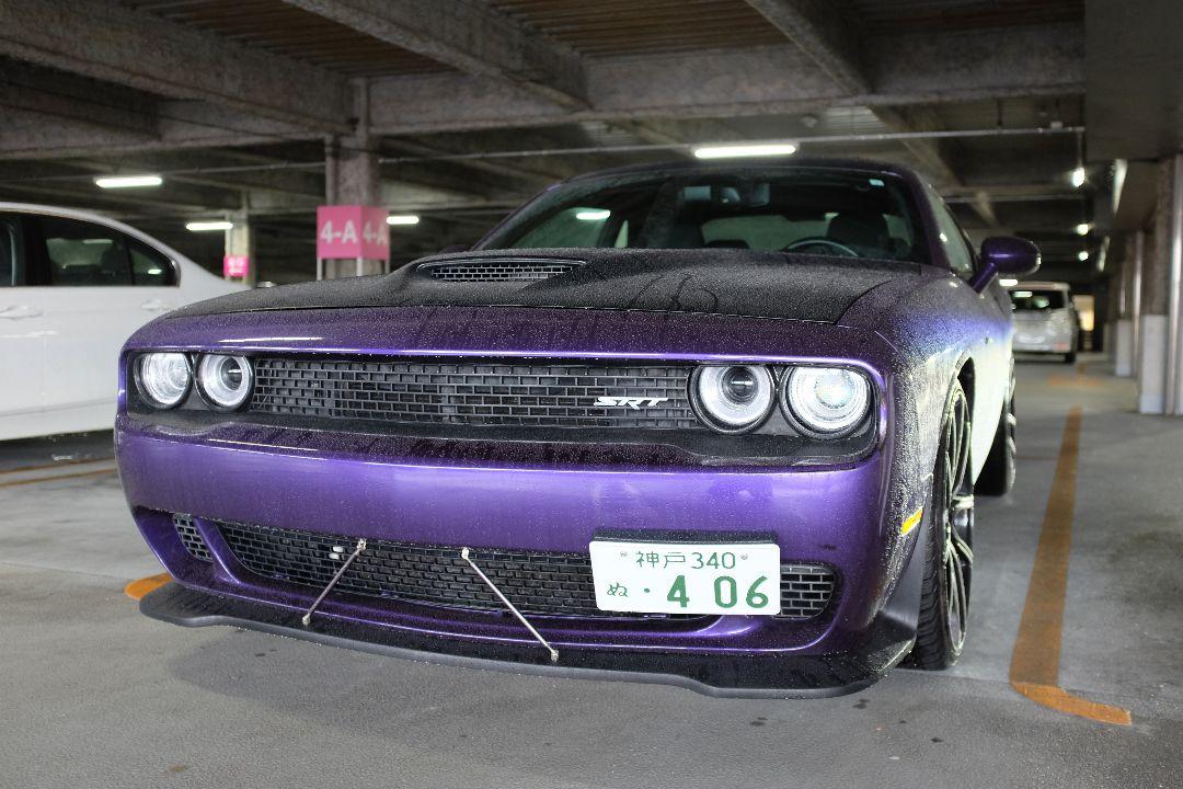 ダッジ チャレンジャーsxt パープル