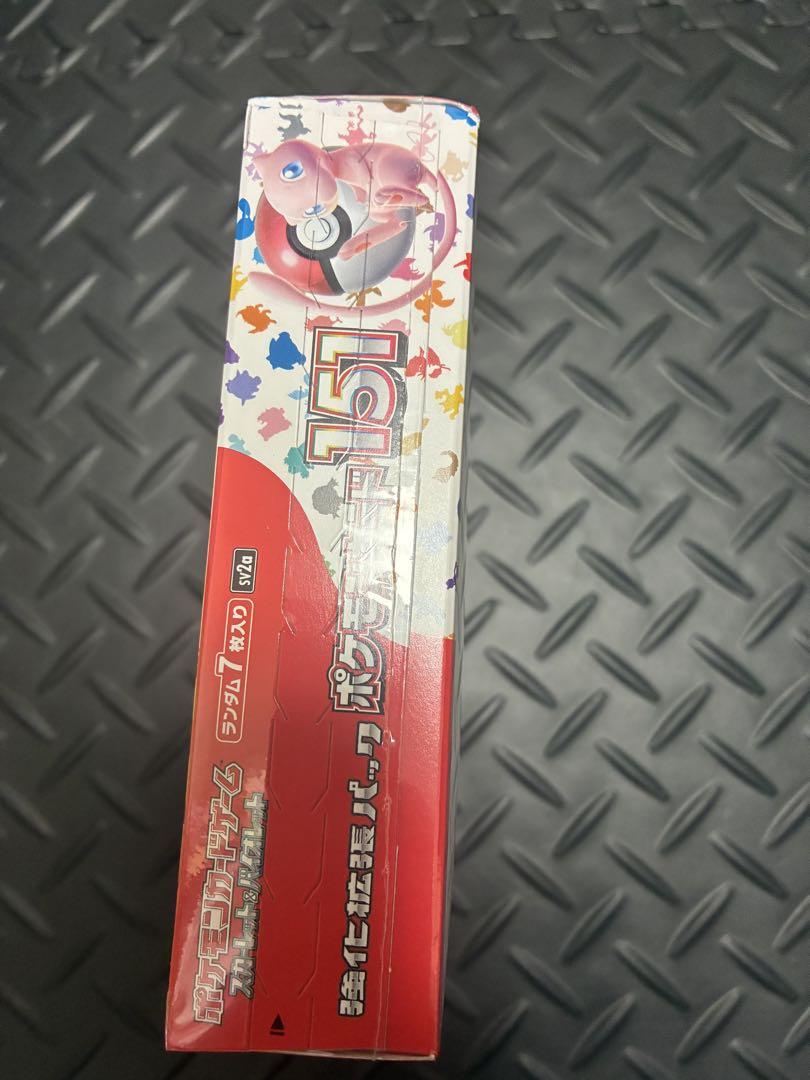 ポケモンカード151 未開封BOX(シュリンク付)