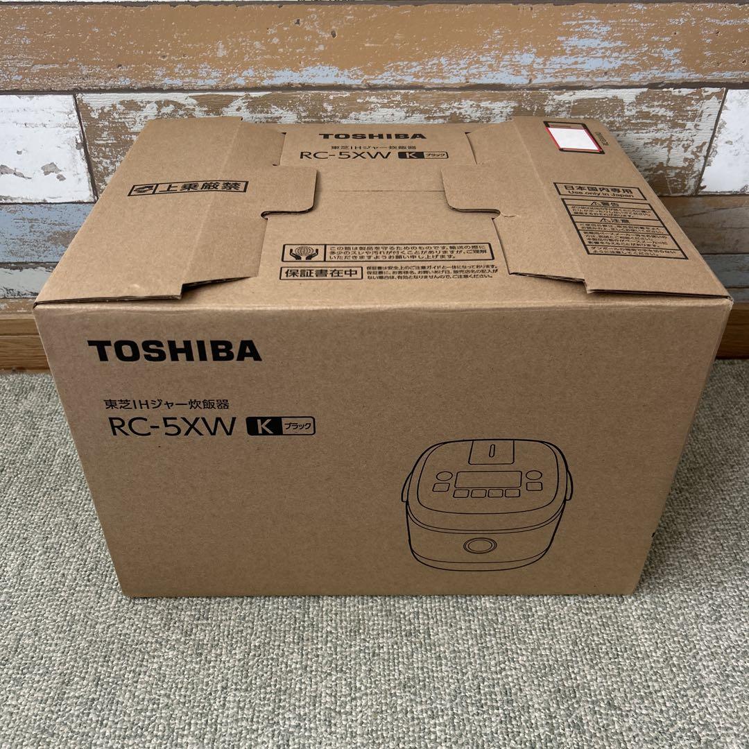 TOSHIBA RC-5XW IH炊飯器 ブラック 3合炊き