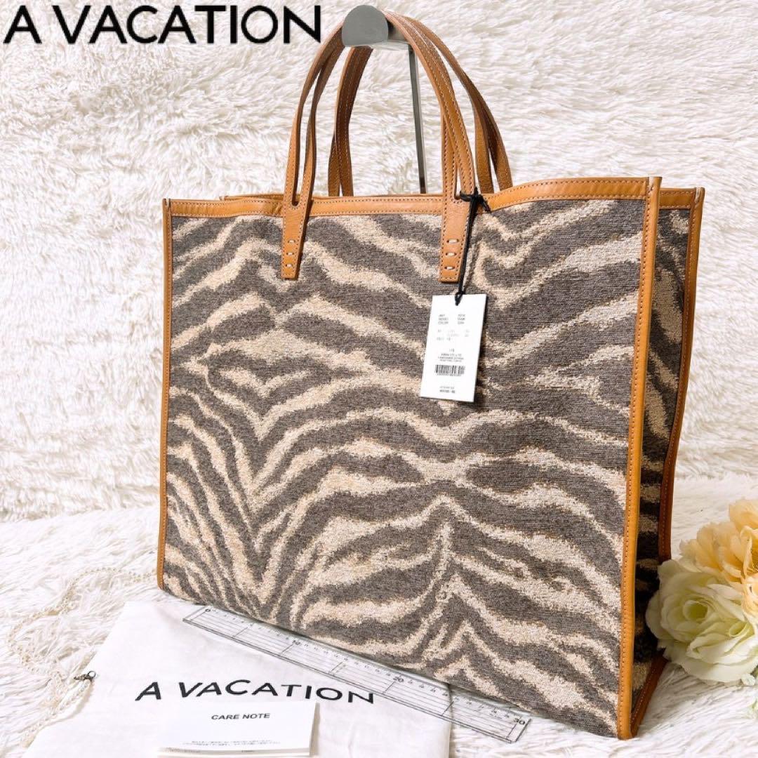 様FENDI エンボスロゴ ビジネスバッグ 黒 12380357_1.jpg