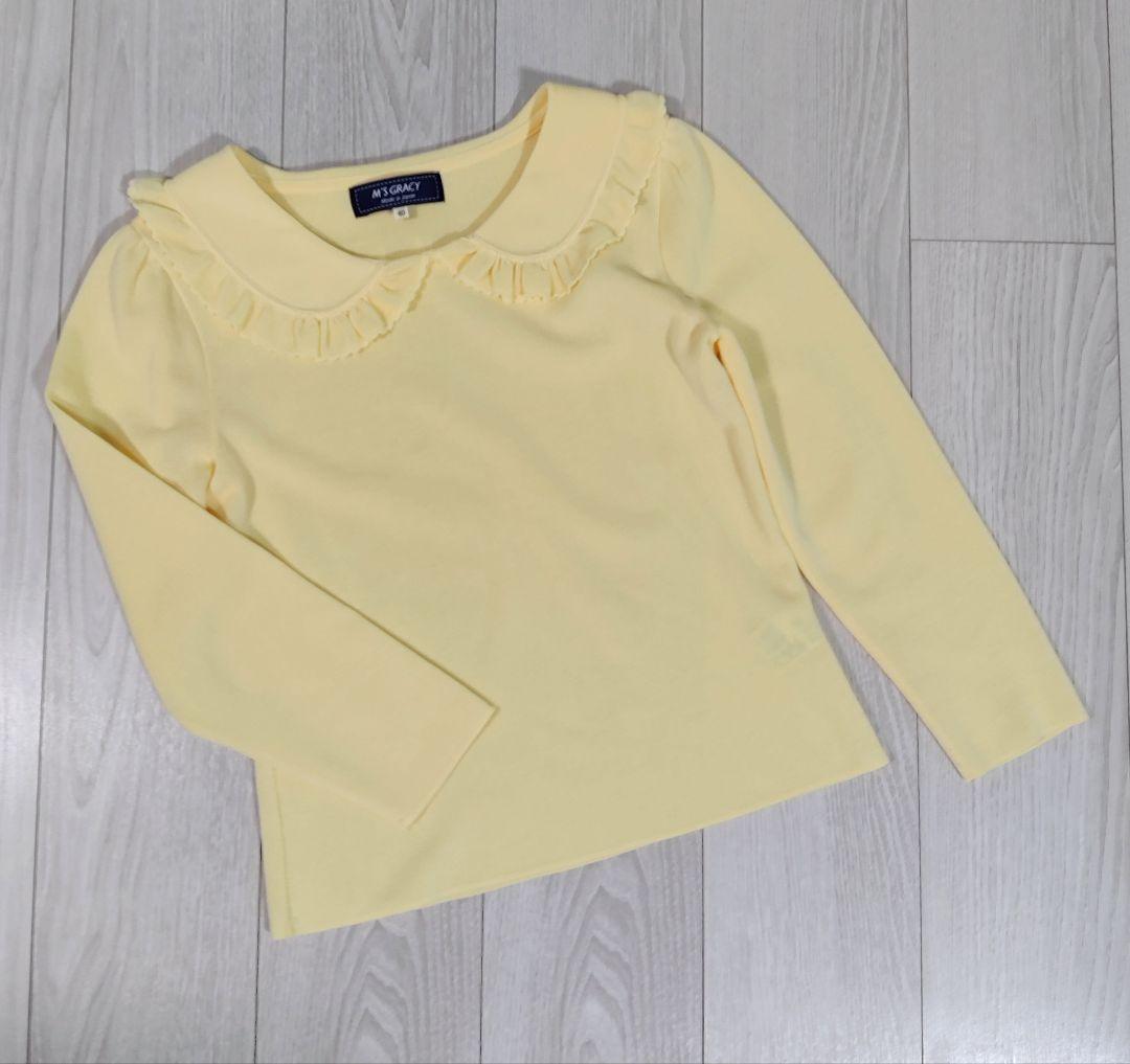 M's Gracy エムズグレイシー ニット セーター