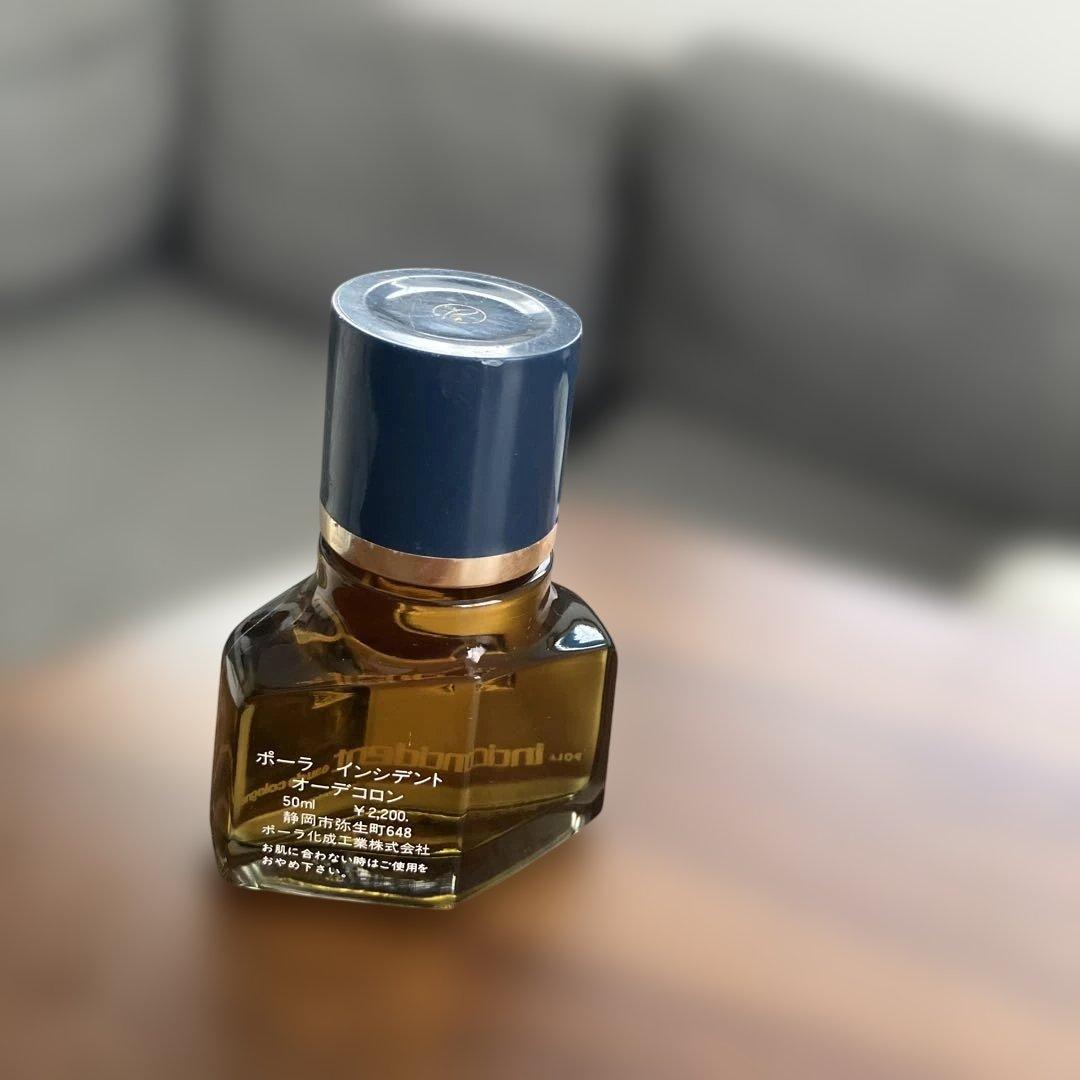廃盤 未使用 POLA ポーラ インシデント 整髪料 シェーブローション 廃盤 未使用 POLA ポーラ インシデント 整髪料 シェーブ