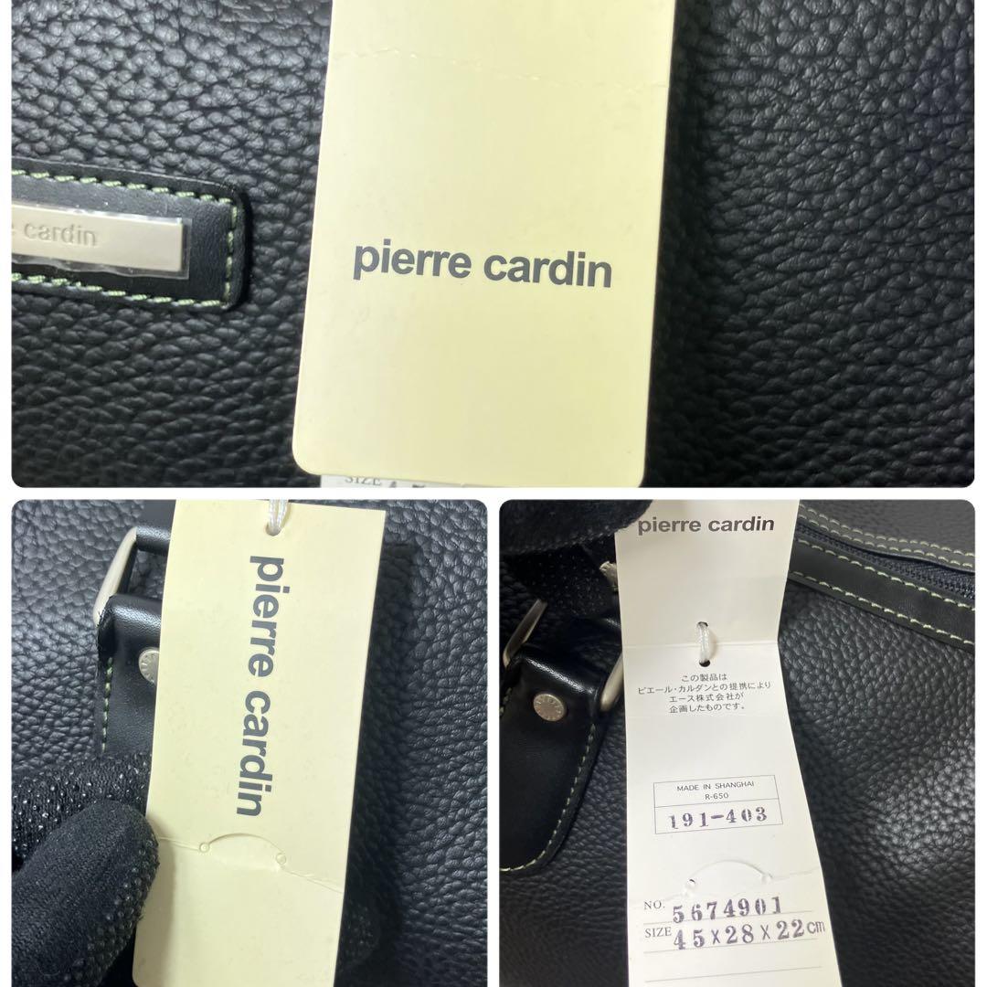 【未使用】pierre cardin ピエールカルダン 2way ボストンバッグ 新品・タグ付き✨ピエールカルダン ACE社 シボ革 2way ボストン