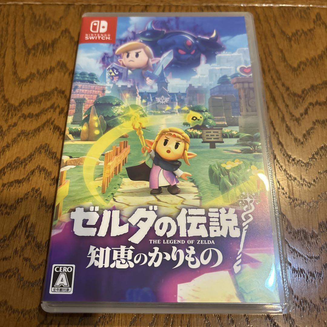 ゲームセンターCX 有野の挑戦状 1+2 REPLAY バンダイナムコ