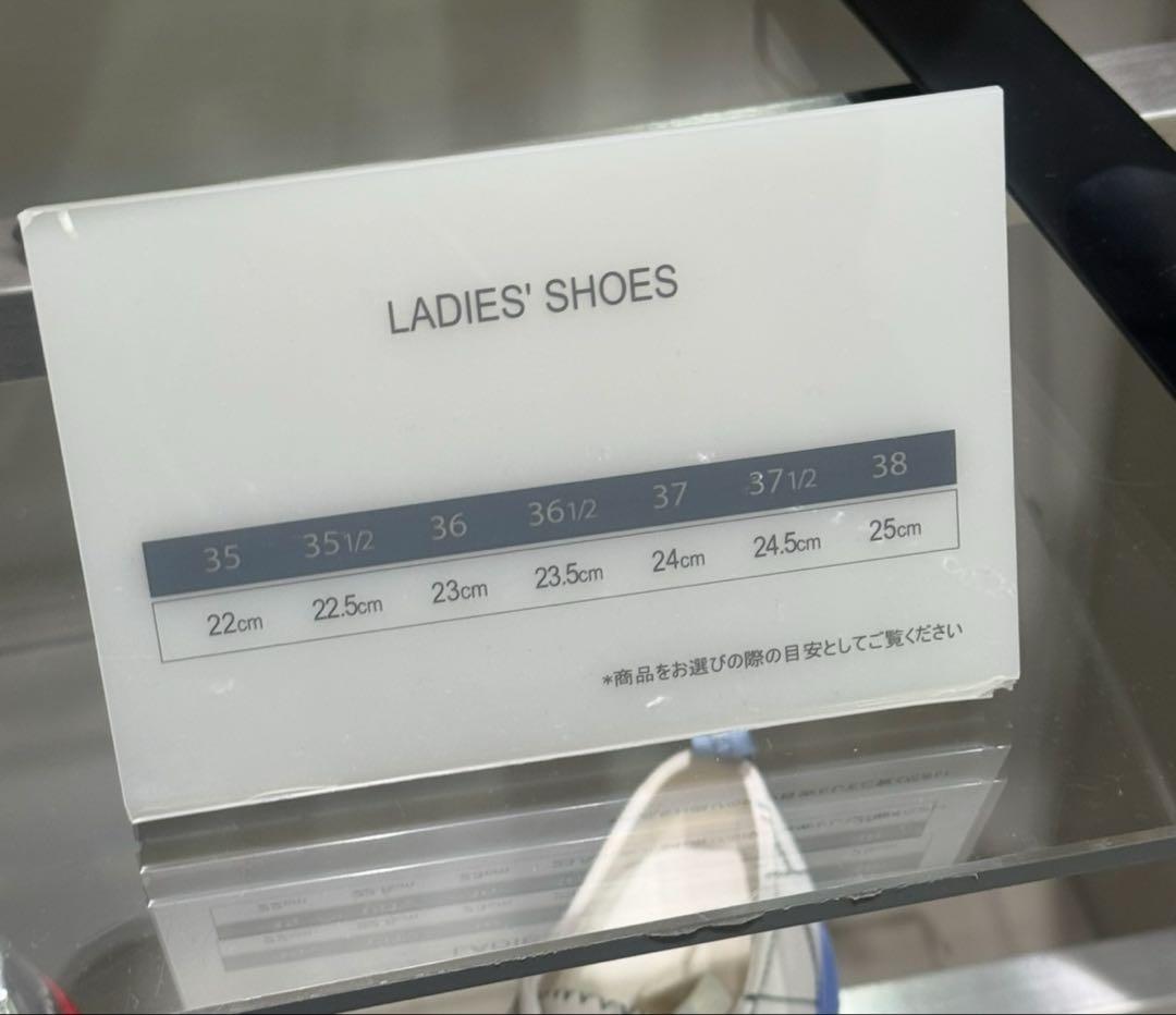 紙袋
