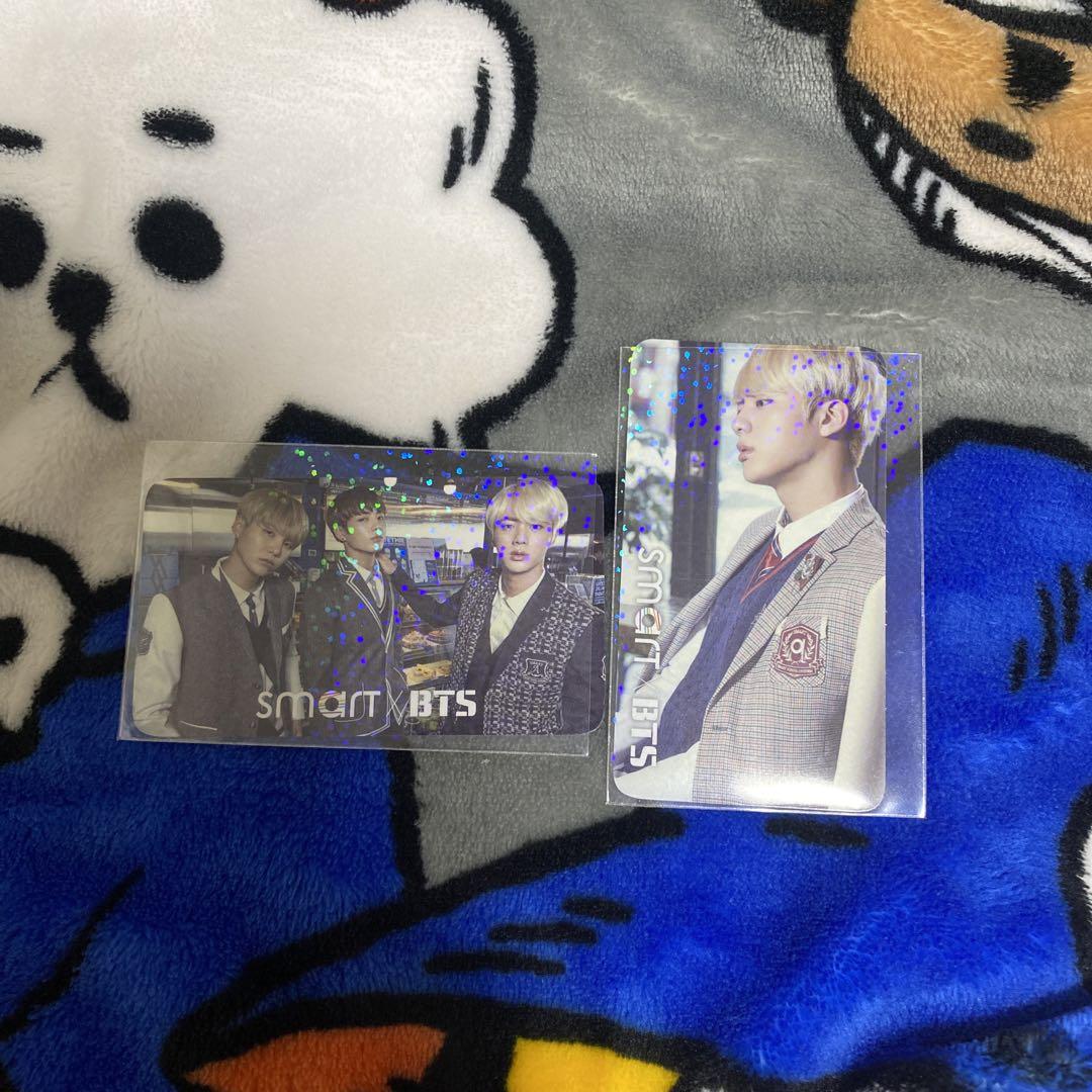 BTS SMART SUGA 5枚セット公式 トレカ Amazon.co.jp: bts トレカセット 公式 hybe insight : おもちゃ