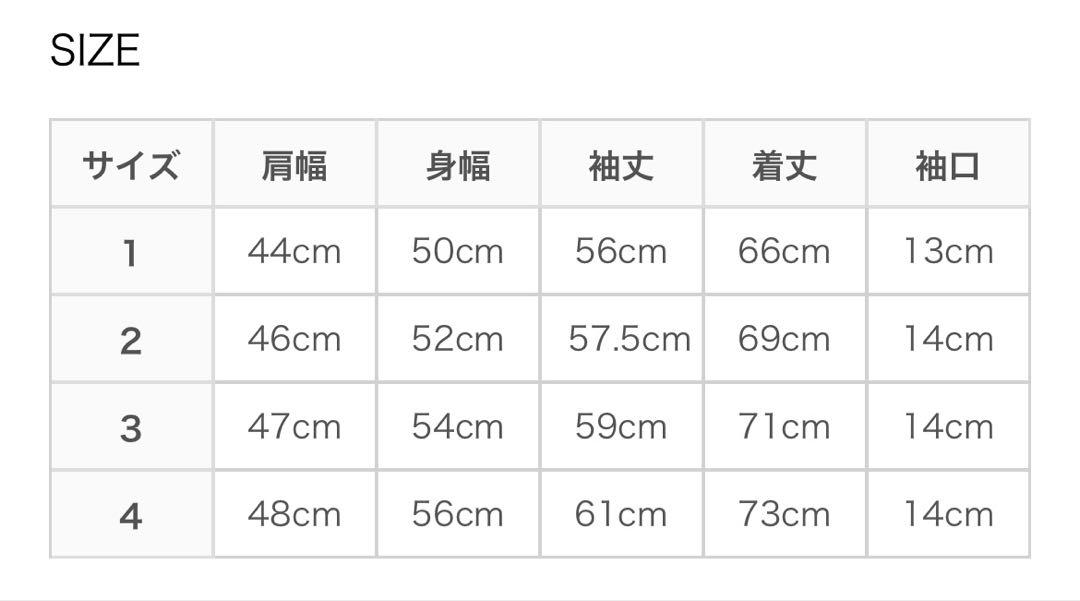 ⭐︎早い者勝ち　CURLY セットアップ　ジャケット トラウザーズ　ネイビー