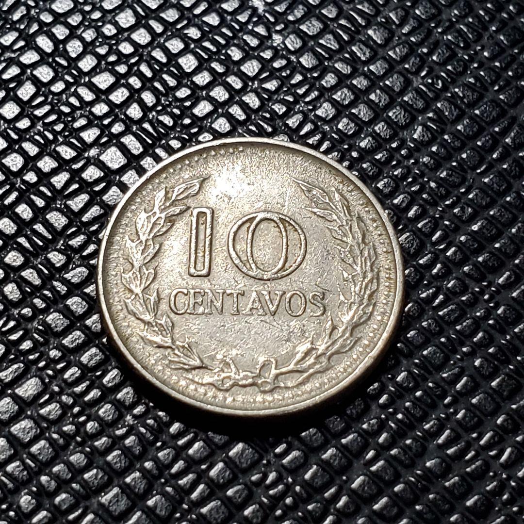 1057. 希少？ 1970年 コロンビア 10センタボス コイン - メルカリ
