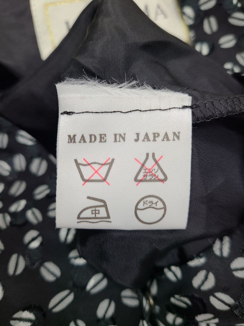 美品 kimijima boutique シースルーワンピース 【格安SALEスタート