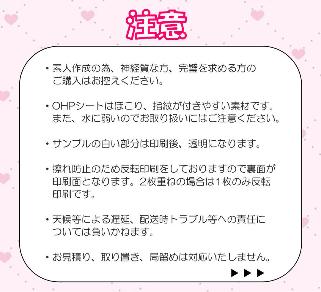 ୨୧♡様 オーダーページ ୨୧あみ様 オーダーページ - メルカリ