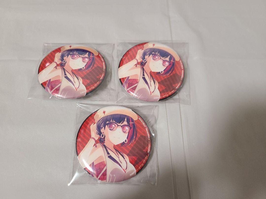 FILM LIVE WonderGOO特典 缶バッジ 美竹蘭 カバーコレクションVol.4 WonderGOO特典 缶バッジ 美竹蘭 - メルカリ