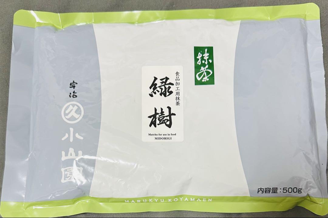 丸久小山園　抹茶 緑樹　500g袋