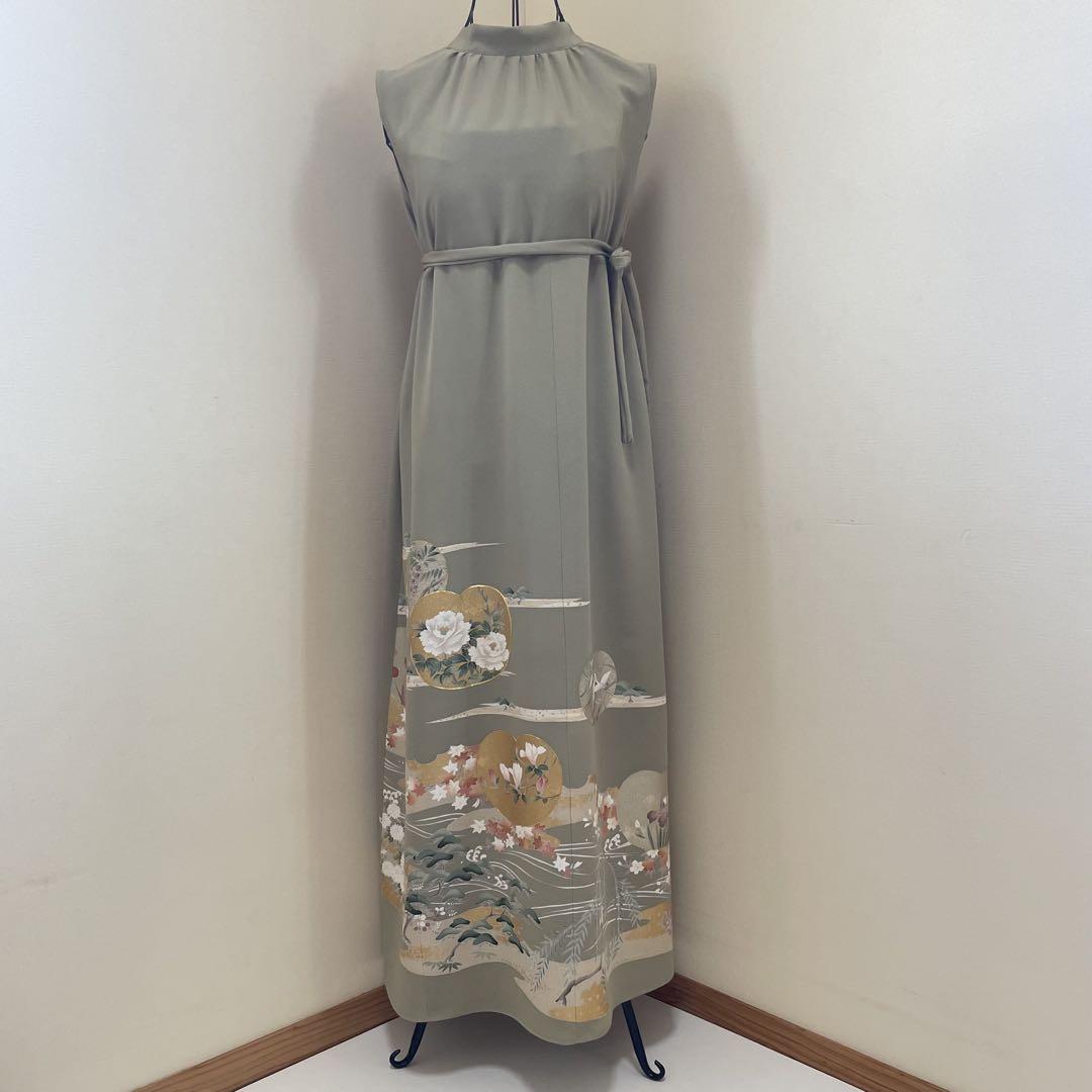 ボレロ付
