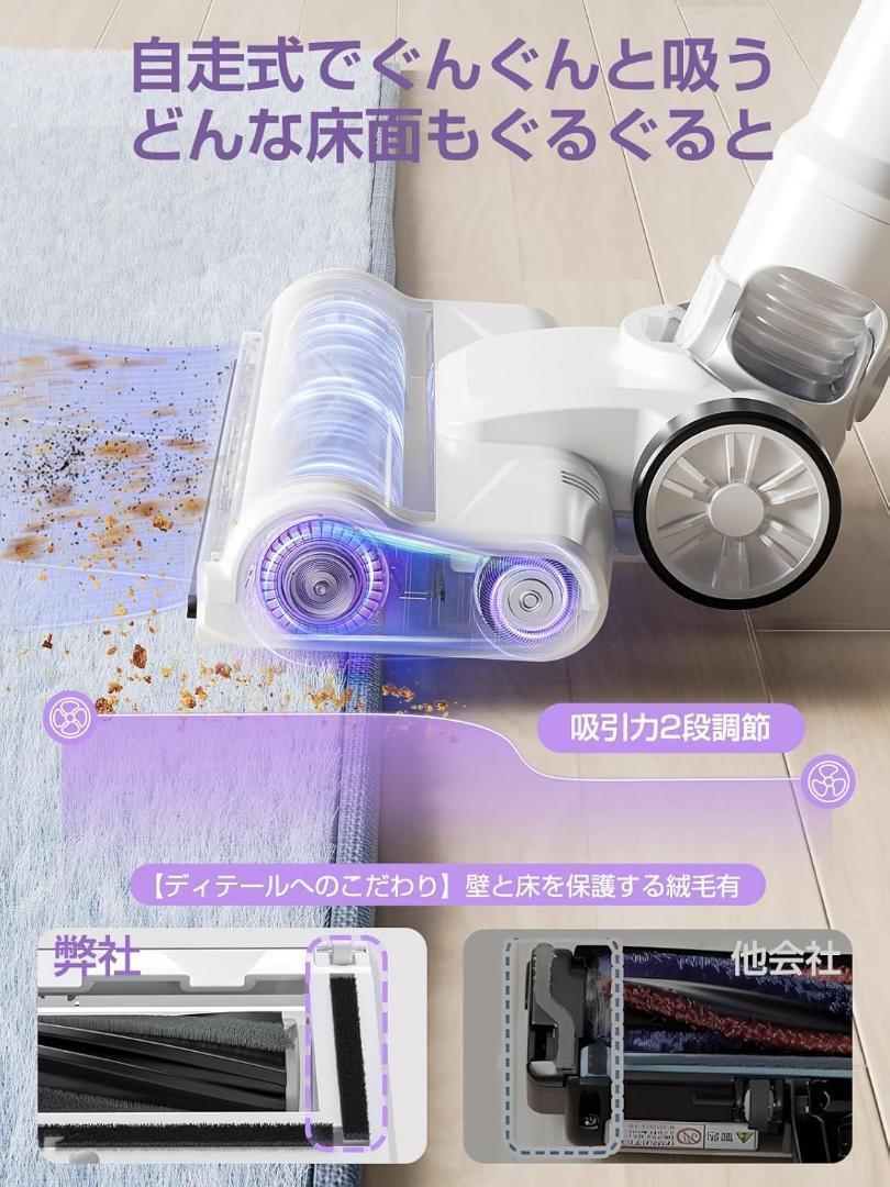 掃除機 コードレス 軽量 自立式 Type-C 充電式 28000Pa