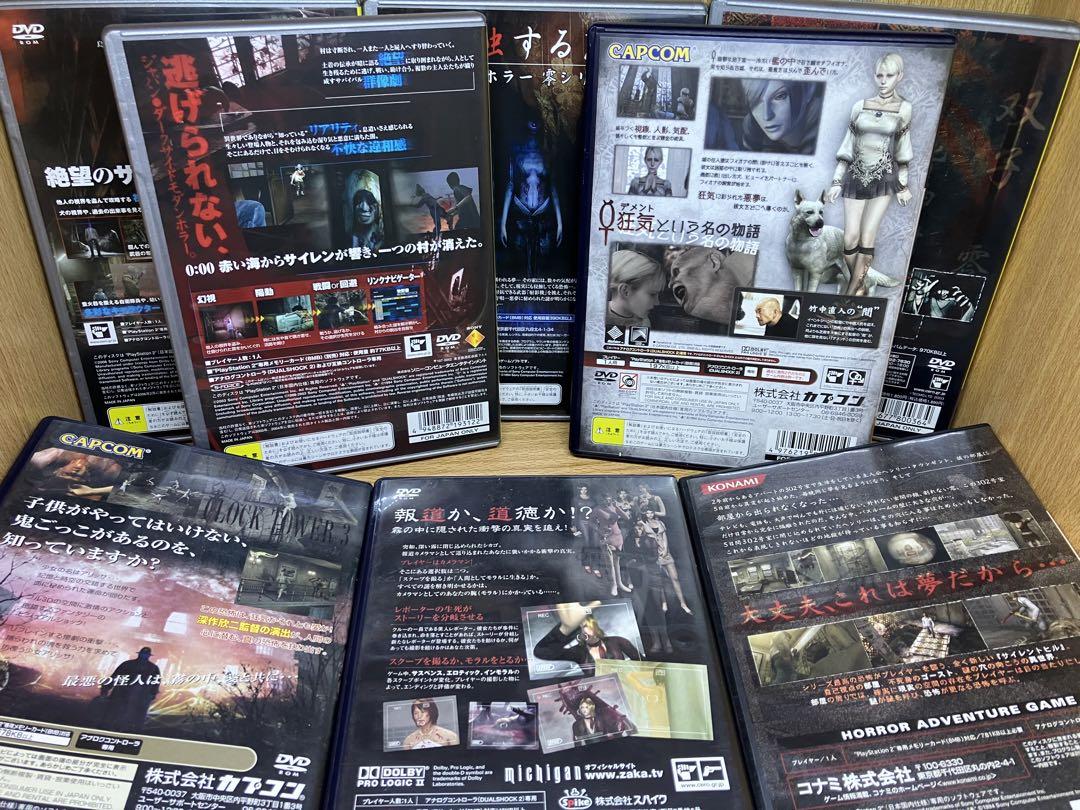 ps2 零 シリーズ/サイレン1.2など 人気ホラー12本セット 画像3