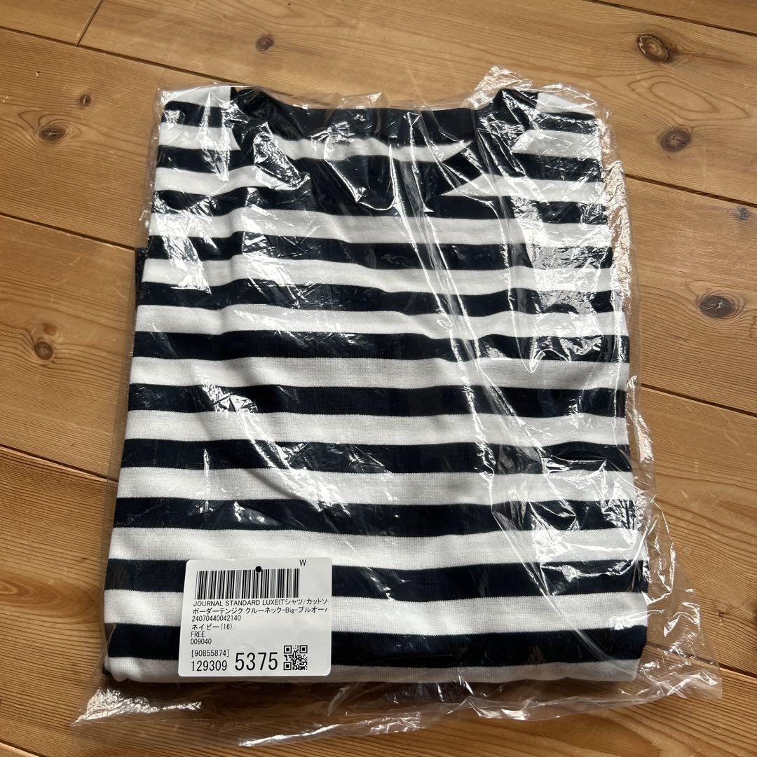 JOURNAL STANDARD LUXE カットソー