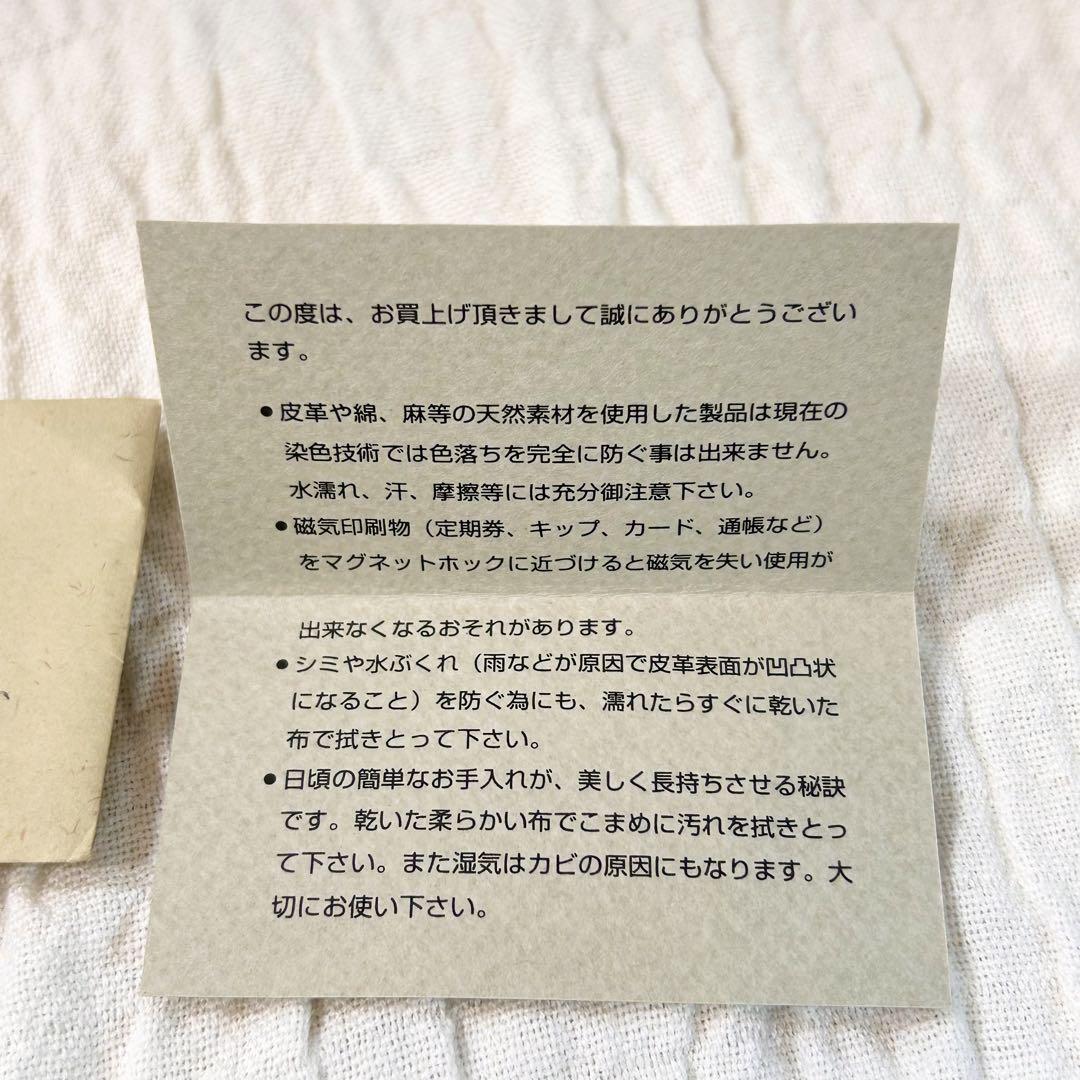 超