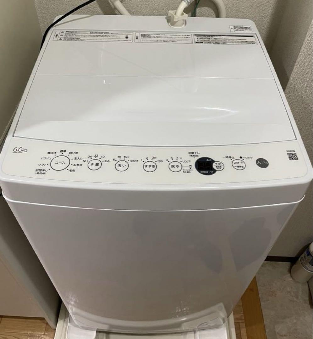 【609】2022年製　ヤマダ電機　洗濯機　7KG 送料取付無料 ヤマダオリジナル 全自動洗濯機 洗濯：7.0kg 幅57.5cm