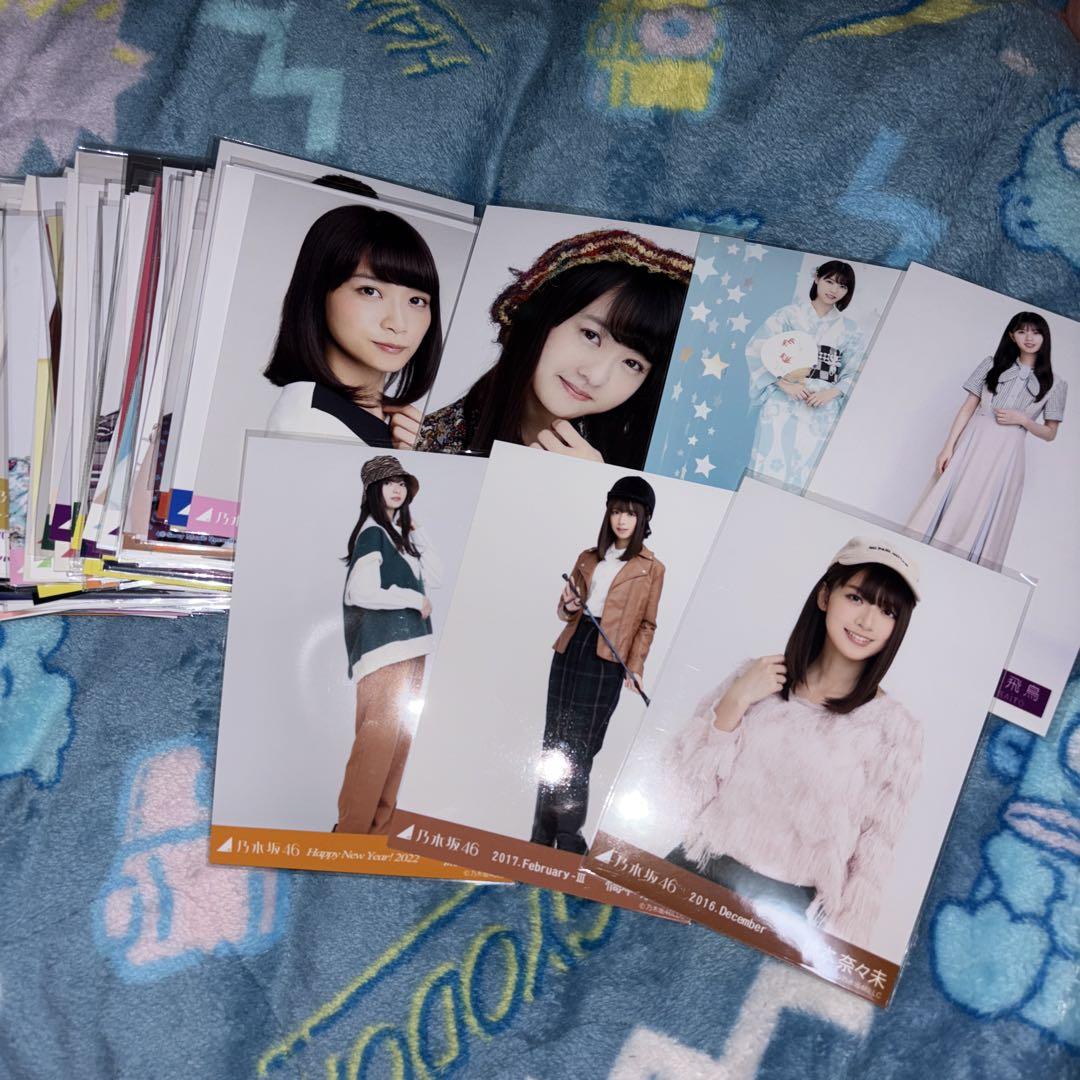 乃木坂46 橋本奈々未 生写真 まとめ売り 橋本奈々未 生写真 まとめ売り - メルカリ