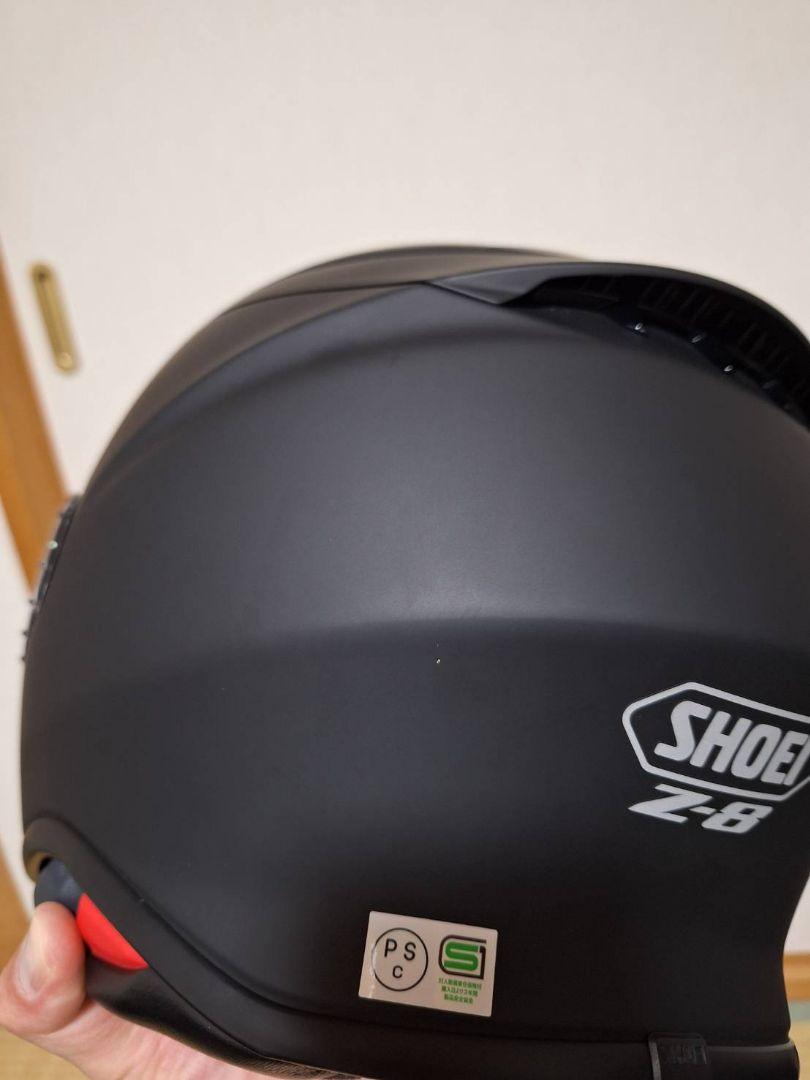 SHOEI Z-8 フルフェイスヘルメット マッドブラック