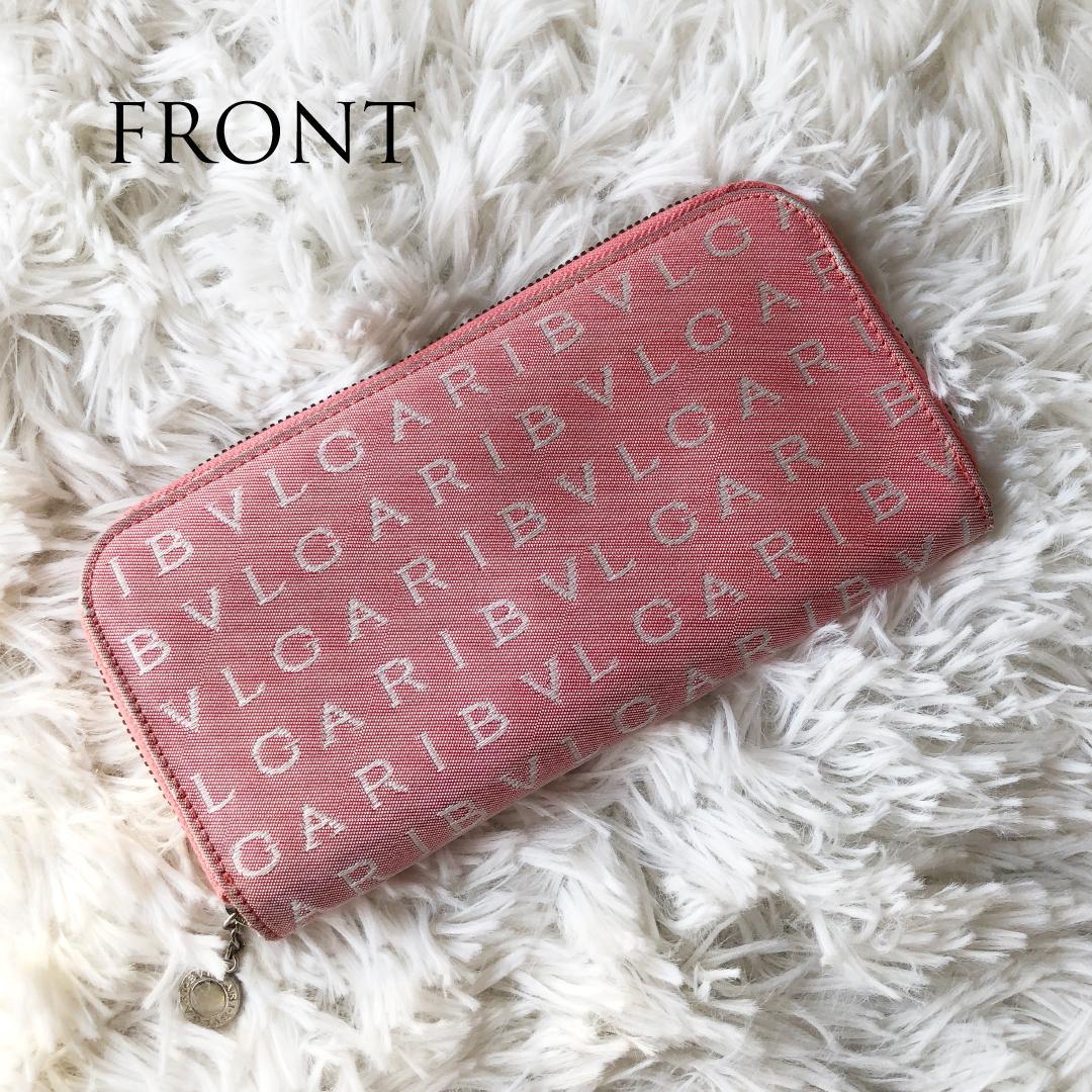 美品】ブルガリ ロゴマニア 長財布 ラウンドジップ キャンバス×レザー