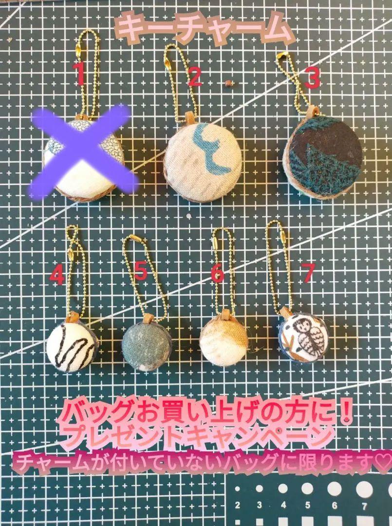 ミナペルホネン　life puzzle トートバッグ　フラットバッグ　大きめ