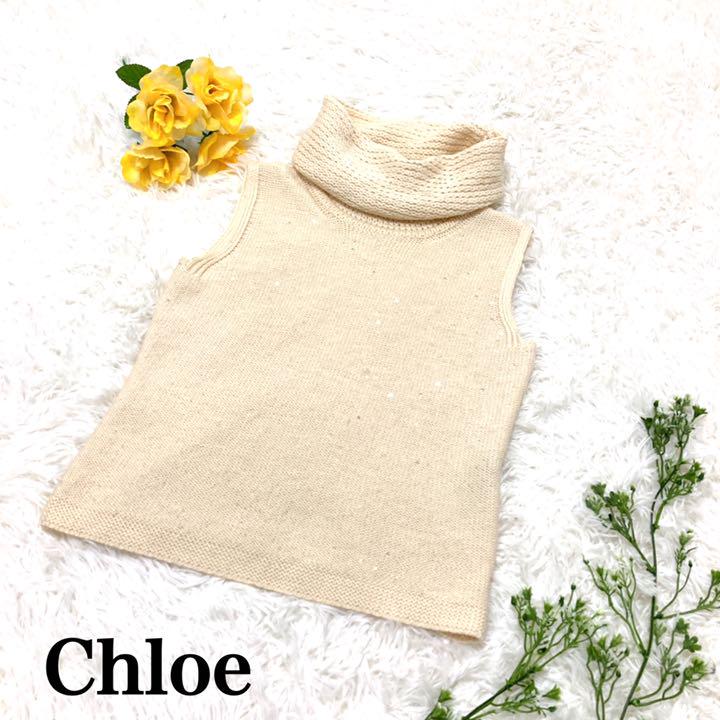 Chloe クロエ ノースリーブ ニット サイズ40 L 白 オフタートル メルカリ Chloe クロエ ノースリーブ ニット サイズ40 L 白 オフタートル メルカリ