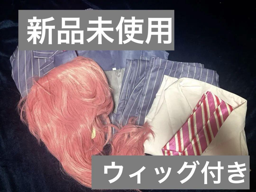 東リべ 三途春千夜 梵天 ウィッグ付き コスプレ衣装セット