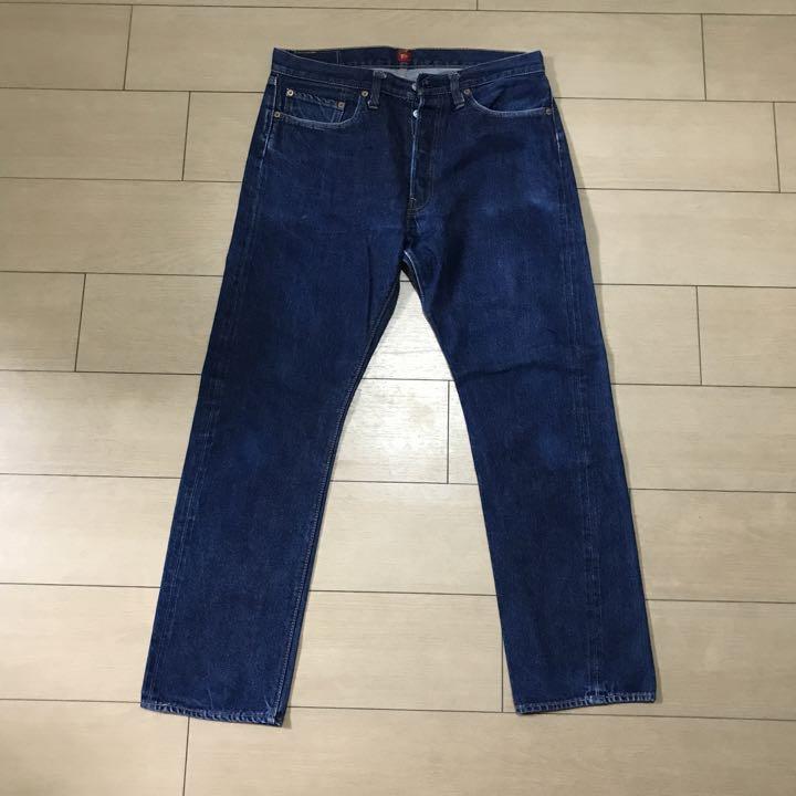 リゾルト 710