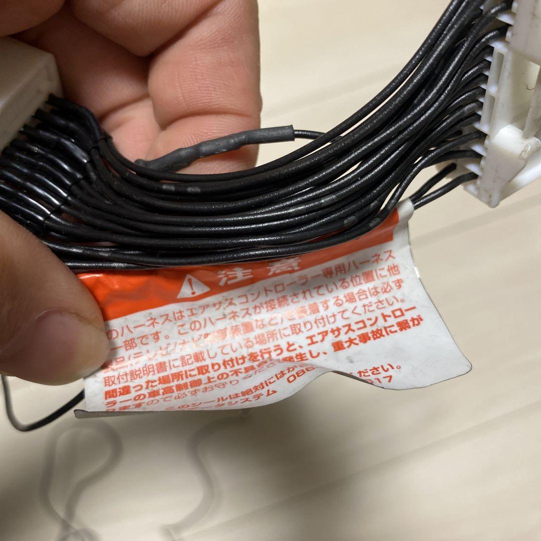 ASR681 II エアサスコントローラー　LS460