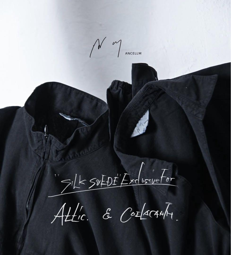 【attic別注】 SILK SUEDE KIMONO BLOUSON